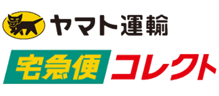 代金引換